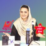 🌟 মাত্র ৮৪০ টাকায় অবিশ্বাস্য কম্বো প্যাকেজ! 🌟