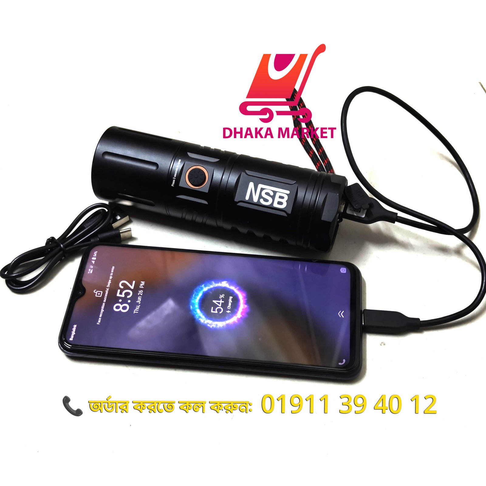 đĻ Rechargeable Waterproof Zoom LED Torch Light + Power Bank